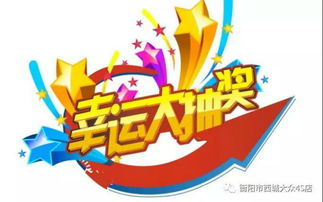 三四个人玩的互动游戏,三四人互动游戏的欢乐时光(图3)