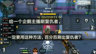 监察别人游戏,维护公平竞技的幕后英雄(图3) 监察别人游戏,维护公平竞技的幕后英雄(图3)