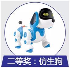 晕3d游戏恭喜你知乎,知乎带你轻松应对(图2) 晕3d游戏恭喜你知乎,知乎带你轻松应对(图2)