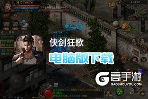 游戏ku,探索无尽奇幻世界的冒险之旅(图3) 游戏ku,探索无尽奇幻世界的冒险之旅(图3)