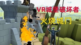 关押游戏,揭秘虚拟世界中的囚禁与救赎(图1) 关押游戏,揭秘虚拟世界中的囚禁与救赎(图1)