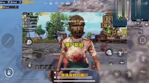 关押游戏,揭秘虚拟世界中的囚禁与救赎(图3) 关押游戏,揭秘虚拟世界中的囚禁与救赎(图3)