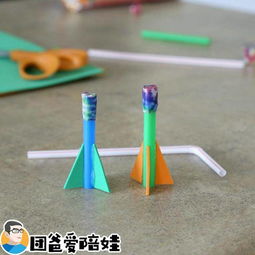 吸管吹游戏,挑战极限的趣味竞技体验(图1)