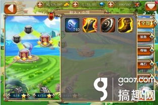 中会游戏,探索虚拟世界的无限魅力(图2) 中会游戏,探索虚拟世界的无限魅力(图2)