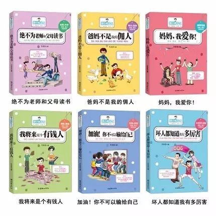 盐酸的游戏,探索虚拟世界的激情冒险之旅(图3)
