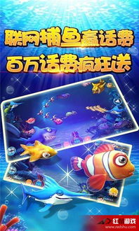 快手潜水游戏,揭秘热门潜水游戏魅力(图3) 快手潜水游戏,揭秘热门潜水游戏魅力(图3)