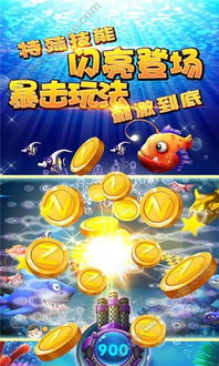 快手潜水游戏,揭秘热门潜水游戏魅力(图2) 快手潜水游戏,揭秘热门潜水游戏魅力(图2)