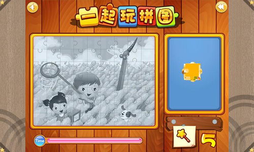 有什么游戏能一起玩,盘点适合多人一起玩的热门游戏(图2) 有什么游戏能一起玩,盘点适合多人一起玩的热门游戏(图2)