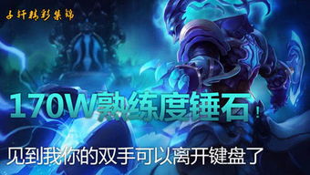 苏酷游戏,探索虚拟世界的无限魅力(图1) 苏酷游戏,探索虚拟世界的无限魅力(图1)