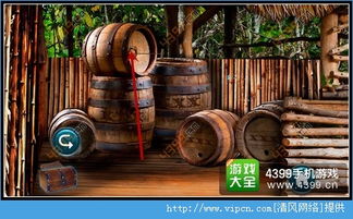 游戏木桶,探索团队协作与平衡发展的奥秘(图1)