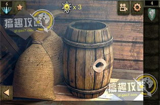 游戏木桶,探索团队协作与平衡发展的奥秘(图3)