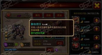 小萨游戏,探索奇幻冒险的虚拟世界(图1) 小萨游戏,探索奇幻冒险的虚拟世界(图1)