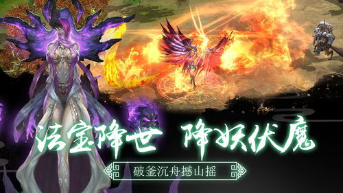 鬼棺游戏,揭开千年诅咒之谜(图3) 鬼棺游戏,揭开千年诅咒之谜(图3)