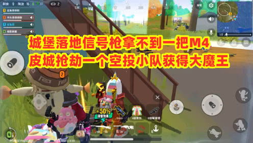 嘉义游戏解说,解锁游戏新境界(图1) 嘉义游戏解说,解锁游戏新境界(图1)