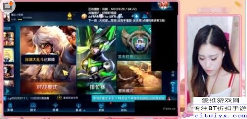 游戏直播都是什么游戏,揭秘热门游戏直播界的风云变幻(图1) 游戏直播都是什么游戏,揭秘热门游戏直播界的风云变幻(图1)