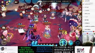 游戏直播都是什么游戏,揭秘热门游戏直播界的风云变幻(图2) 游戏直播都是什么游戏,揭秘热门游戏直播界的风云变幻(图2)