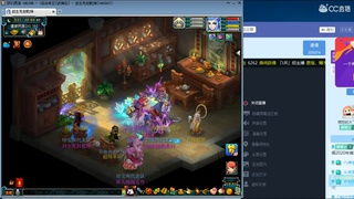 游戏直播都是什么游戏,揭秘热门游戏直播界的风云变幻(图3) 游戏直播都是什么游戏,揭秘热门游戏直播界的风云变幻(图3)