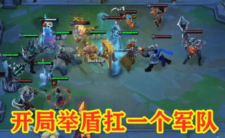 整局游戏,游戏世界里的传奇征程(图1)