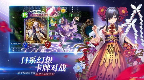 的契约游戏,揭秘神秘世界的生存法则(图3) 的契约游戏,揭秘神秘世界的生存法则(图3)