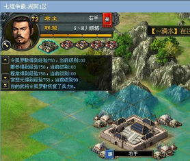 游戏区改造,探索全新改造后的奇幻世界(图1) 游戏区改造,探索全新改造后的奇幻世界(图1)