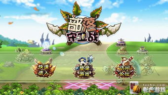 进游戏画面,探索神秘游戏画面背后的故事(图1)