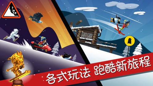 小样看我跳 (图3) 小样看我跳 (图3)