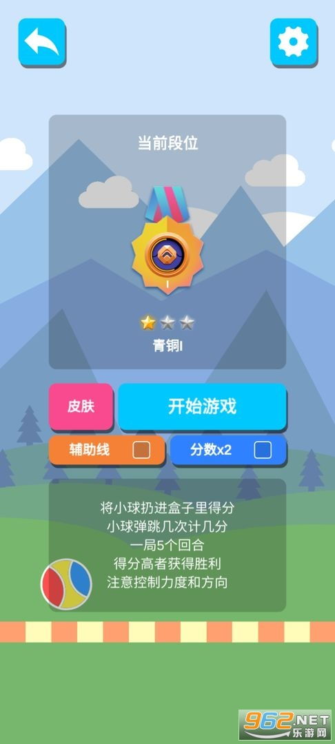 小样看我跳 (图2) 小样看我跳 (图2)