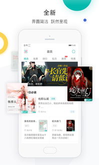 什么什么里奥冒险 (图1)