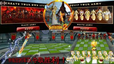 関守神汉化游戏 (图2) 関守神汉化游戏 (图2)