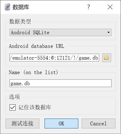 yql灵敏度生成器安卓版 (图2) yql灵敏度生成器安卓版 (图2)