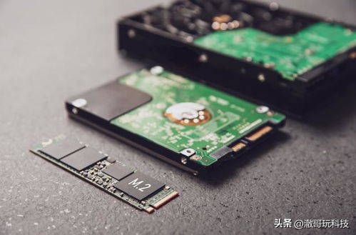 游戏下硬盘,探索硬盘中的游戏宝藏(图2)