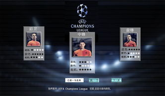 dca游戏,深度解析策略与乐趣融合的全新体验(图1) dca游戏,深度解析策略与乐趣融合的全新体验(图1)