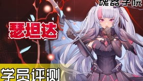 叫魂游戏,揭秘叫魂游戏的惊悚之谜(图1) 叫魂游戏,揭秘叫魂游戏的惊悚之谜(图1)