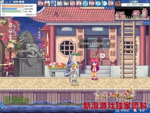 阿静游戏,探索奇幻世界的冒险之旅(图2) 阿静游戏,探索奇幻世界的冒险之旅(图2)