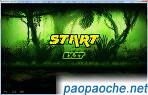 丛林游戏pc,PC版丛林游戏深度解析(图3)