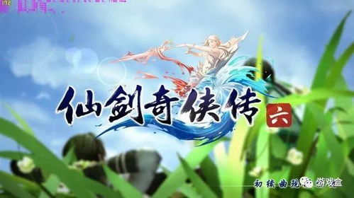 焦儿游戏,探索虚拟世界的奇幻冒险之旅(图1)
