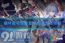 游戏周常,解锁游戏周常新篇章(图2) 游戏周常,解锁游戏周常新篇章(图2)