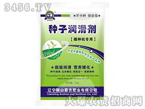 游戏润滑粉,解锁游戏乐趣的神奇秘籍(图2) 游戏润滑粉,解锁游戏乐趣的神奇秘籍(图2)