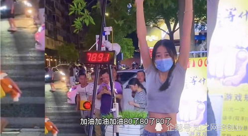 地摊打游戏,那些年我们一起打过的“卡带”时光(图3) 地摊打游戏,那些年我们一起打过的“卡带”时光(图3)