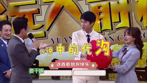 坏搭档游戏,一场笑料百出的荒诞冒险之旅(图1) 坏搭档游戏,一场笑料百出的荒诞冒险之旅(图1)