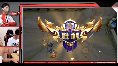 还在游戏,揭秘“还在游戏”的魅力与挑战(图2) 还在游戏,揭秘“还在游戏”的魅力与挑战(图2)