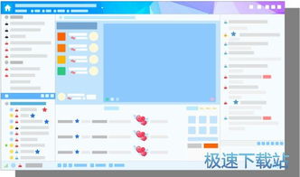 群聊语言游戏,趣味互动中的智慧火花(图3) 群聊语言游戏,趣味互动中的智慧火花(图3)