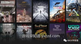 潮证游戏,探索虚拟世界的无限魅力(图3) 潮证游戏,探索虚拟世界的无限魅力(图3)