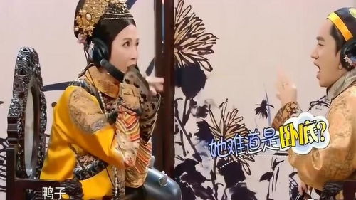 游戏传声,跨越虚拟世界的沟通桥梁(图3)