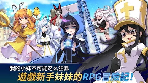 阿妹游戏,体验无尽乐趣(图1) 阿妹游戏,体验无尽乐趣(图1)