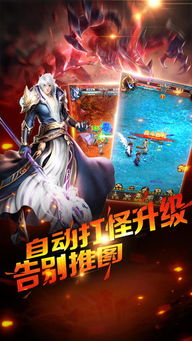 台湾炽游戏,台湾电竞新势力崛起(图2) 台湾炽游戏,台湾电竞新势力崛起(图2)