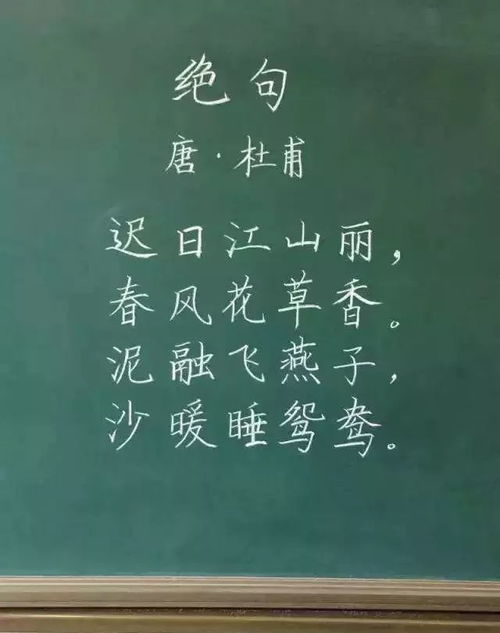 游戏板书,揭秘虚拟世界的奥秘与策略(图2) 游戏板书,揭秘虚拟世界的奥秘与策略(图2)