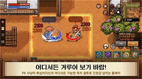 游戏风推荐,沉浸式游戏体验之旅(图2) 游戏风推荐,沉浸式游戏体验之旅(图2)