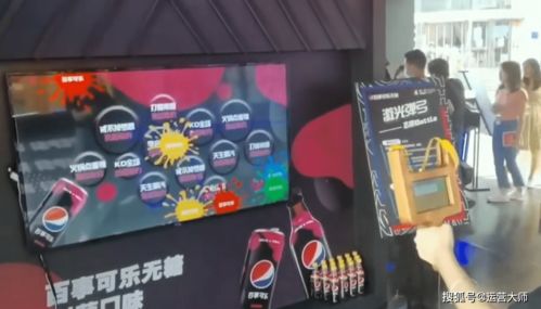 课前三分钟互动游戏,轻松开启快乐学习之旅(图3) 课前三分钟互动游戏,轻松开启快乐学习之旅(图3)