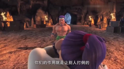 桌面游戏声东击西,策略与智谋的桌面游戏对决(图1)